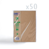 Kraftpapir kort 280 g/m² pakke